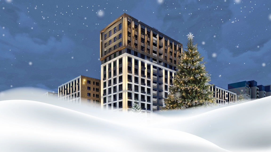 Резиденция