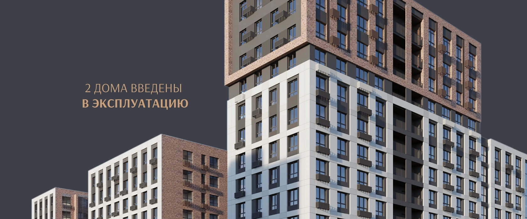 Резиденция